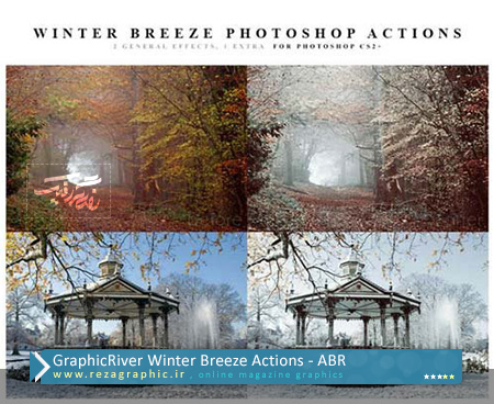  اکشن زمستانی کردن تصاویر گرافیک ریور-Graphicriver Winter Breeze Actions | رضاگرافیک